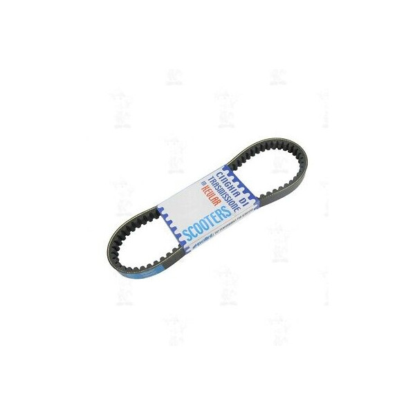 CINGHIA TRASMISSIONE POLINI IN KEVLAR CAGIVA GILERA PIAGGIO 50CC RIF. 2480053